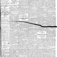 1892_11_02-El_Diario_del_hogar.jpg